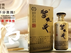 情比金坚
