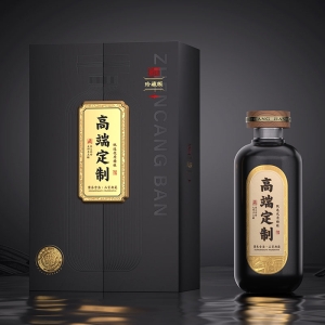 高端私人定制