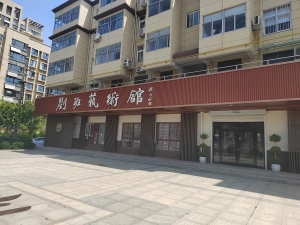 喝杯好酒