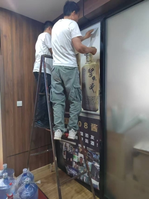 江苏酱忠友